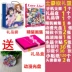 Love Live South Bird Nicole Tranh Album LoveLive Album Hoạt hình miễn phí Áp phích ngoại vi Bưu thiếp Miễn phí Vận chuyển - Carton / Hoạt hình liên quan