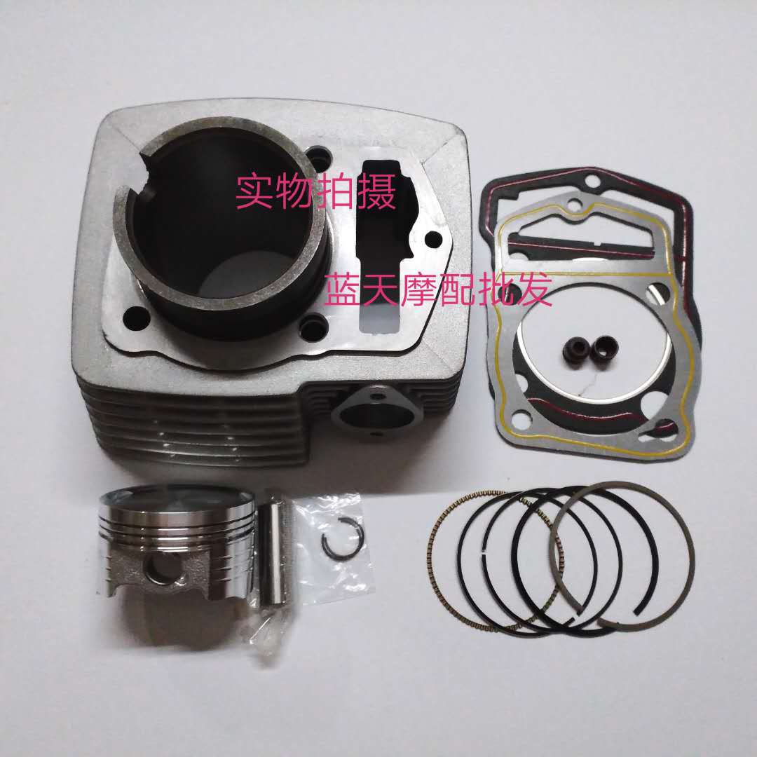 Adapted Wangjiang locomotive WJ150-18-C-D large paparazzi Trackaxe TSR Engine Matching Cylinder