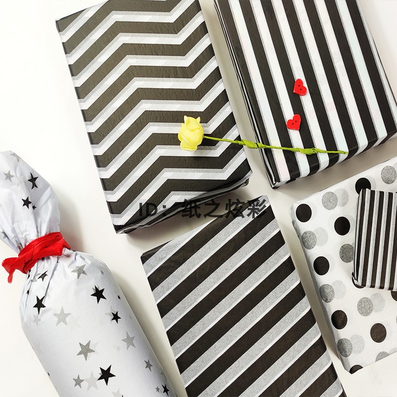 17g black copy paper spot star wrapping paper gypsophila striped Sydney paper printing hand-kneaded paper moisture-proof