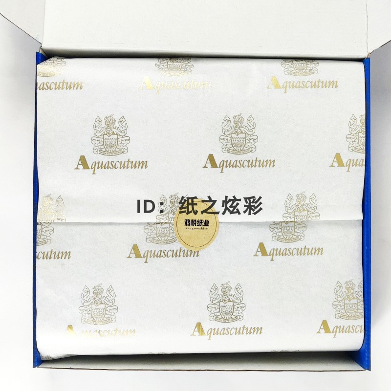 Custom 17g copy paper printing logo clothes wrapping paper lining paper moisture-proof paper to map free design - Taobao