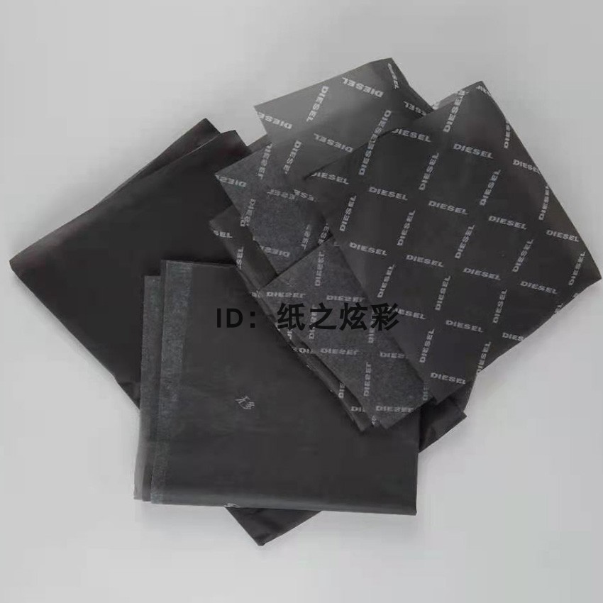 Gray copy paper no desire gray tissue paper Nordic wind cold light gray Sydney paper printing moisture-proof paper customization - Taobao