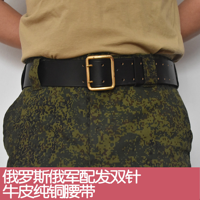 A variety of Russian Russian Army former Soviet Army belts