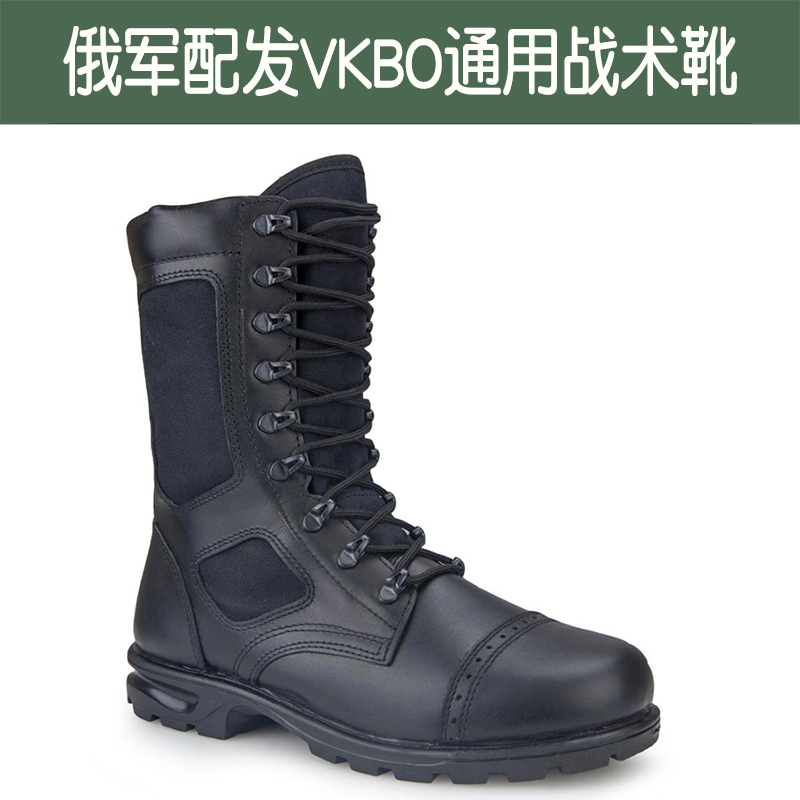Russian Military Combat Boots, Spring, Autumn, and Summer Single Boots, Breathable and Water-Repellent, 14 Specifications, Original Distribution