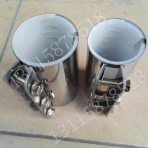430 mirror silicone integrated supply pipe clamp joint customized 304 stainless steel extended pipe connector