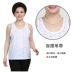 Mùa hè mỏng mẹ áo cotton lỏng áo vest nữ cao tuổi kích thước lớn cotton áo không tay áo ngực 3 dây Áo vest