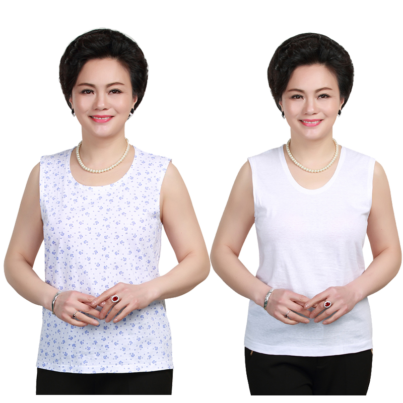 Áo cotton cũ đồ lót mùa hè mỏng bà già áo không tay cộng với áo béo đáy rộng áo vest rộng vai áo lót cho con bú