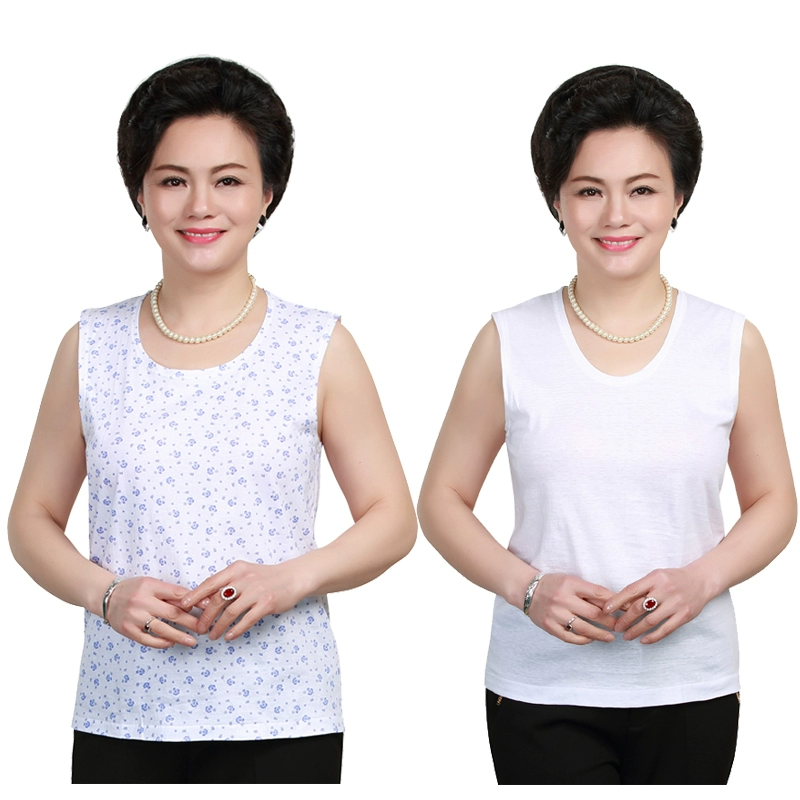 Áo cotton cũ đồ lót mùa hè mỏng bà già áo không tay cộng với áo béo đáy rộng áo vest rộng vai