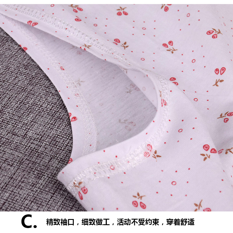 Áo cotton cũ đồ lót mùa hè mỏng bà già áo không tay cộng với áo béo đáy rộng áo vest rộng vai áo lót cho con bú