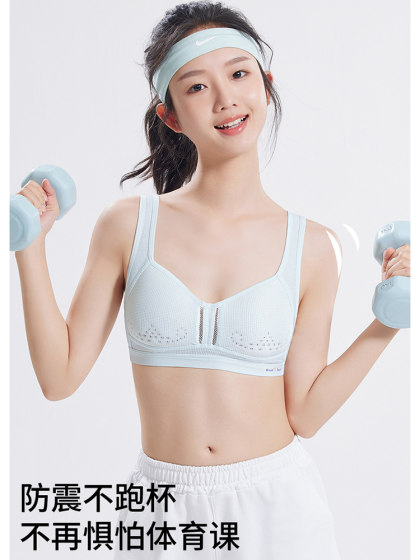 初中生少女内衣女发育期文胸高中学生大童夏季青春期二三阶段运动