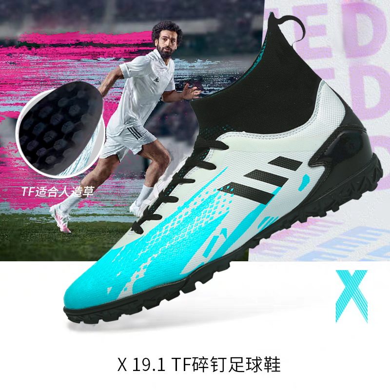 C Romesy X19 mandarin duck children football shoes AG long nail high cylinder football training shoes men hunting eagles crushed nails tf