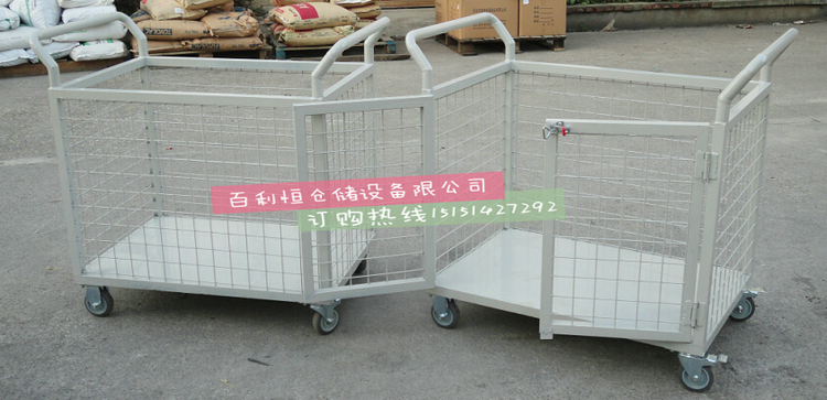 Steel pull goods trolley tool trolley mute flat folding cart double layer grid logistics trolley set to do