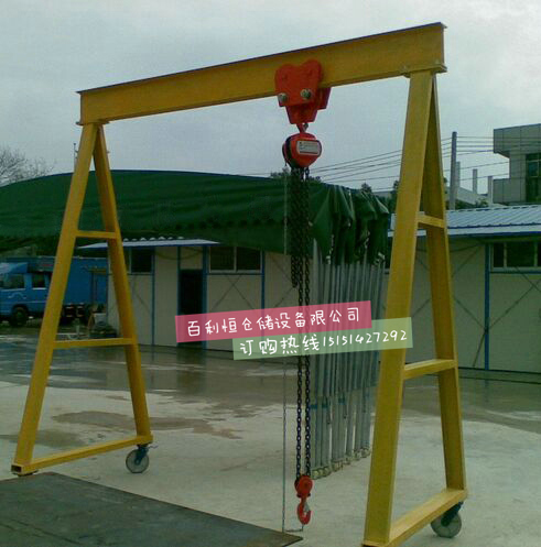 Set to make mobile gantry rack-push type gantry frame simple gantry frame mould lifting rack up and heavy portal frame