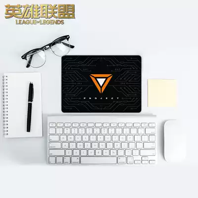 LOL League of Legends Source plan skin mouse pad game around official
