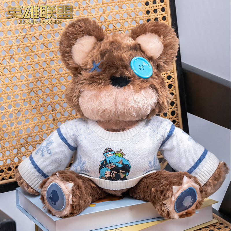 Pelúcia Arcane Family Reunion Holiday Tibbers – League of Legends LOL – 37cm (Riot Games) Pelúcia Arcane Family Reunion Holiday Tibbers – League of Legends LOL – 37cm (Riot Games)