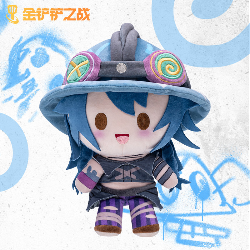 Pelúcia Arcane – Teamfight Tactics – Isha – League of Legends LOL – 25cm (Riot Games) Pelúcia Arcane – Teamfight Tactics – Isha – League of Legends LOL – 25cm (Riot Games)