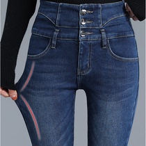 Sunny Zero High Waist Jeans Woman 2021 New Spring Autumn Season Slim Fit Slim Fit Black Small Feet Pants