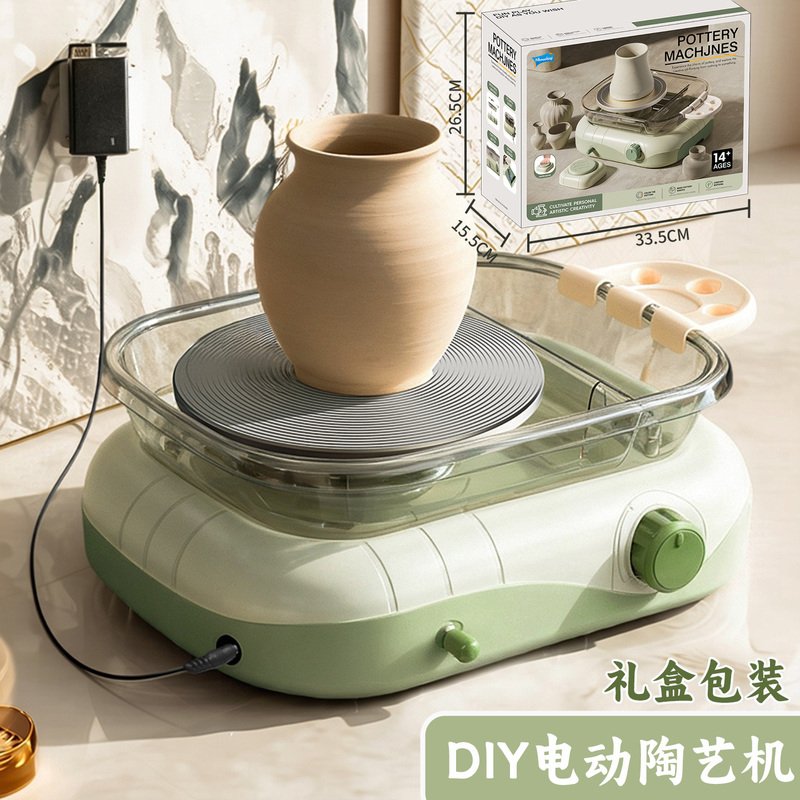 New Year's Gift Pottery Clay Spinning Machine Professional Children's and Adult Home Pottery Teaching Small Desktop Clay Machine for Boys and Girls