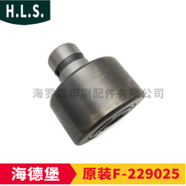 Heidelberg printing machine accessories XL105CD102 open tooth ball F-229025 Heidelberg original set open tooth ball