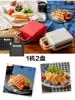 Star Sinan household Japan small multi-function mini sandwich machine Panini machine Waffle machine Breakfast machine