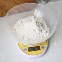 Pallet electronic called kitchen scale food electronic weighing food scale household baking scale 1G 5kg