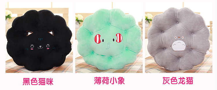 Hoa tròn cartoon ass đệm ghế dày đệm tiểu ghế văn phòng đệm xe nam phòng máy tính sinh viên - Ghế đệm / đệm Sofa nệm lót sofa