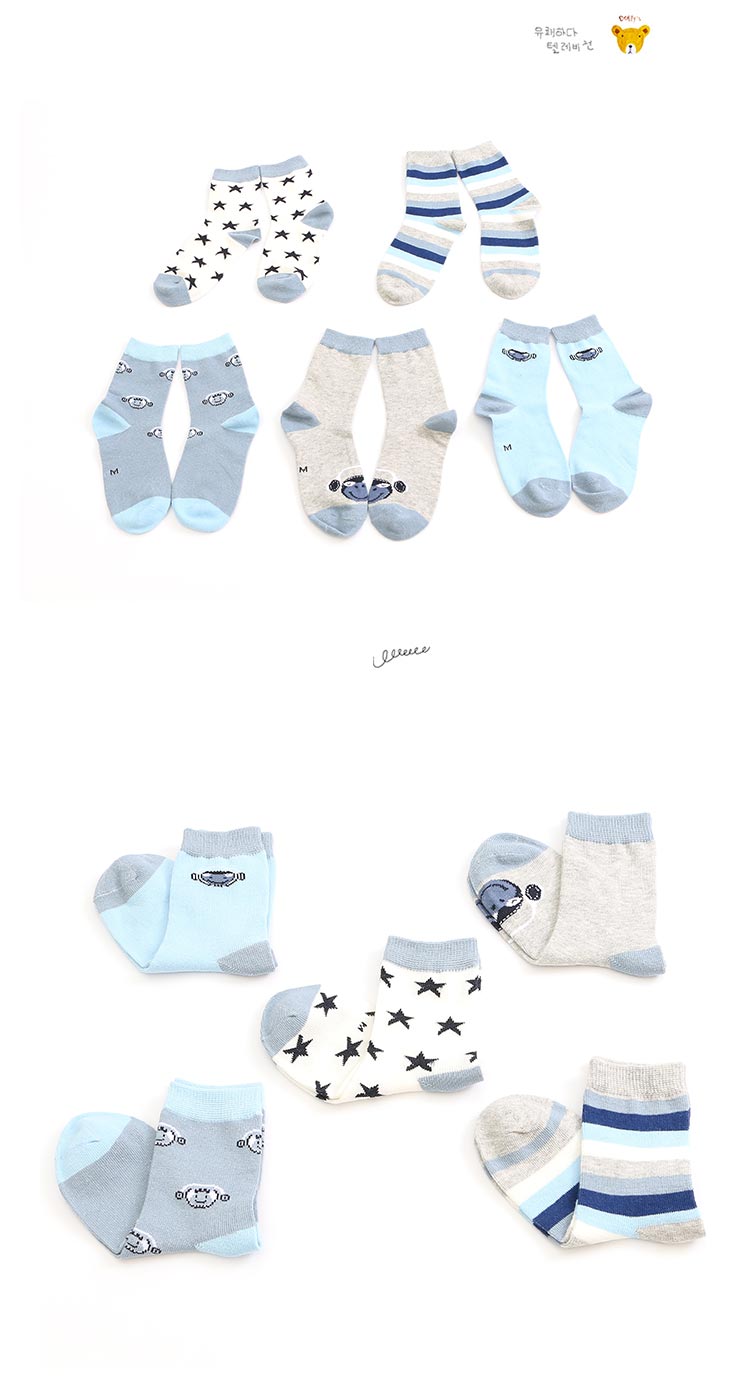 Chaussettes enfant - Ref 2106671 Image 11