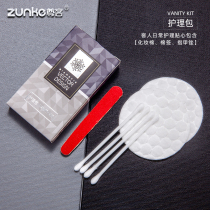 Hotel Supplies Disposable Silver Rhymes Cassetto Cotton Bud Cotton Polo Fingernail Filing Care Bag Guest Room Wash Custom