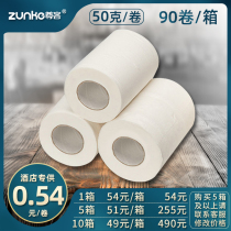(50 gr empty core rolls) Guest house toilet paper Toilet Paper Toilet special room Toilet Paper Towels 90 Vol.