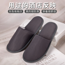 (Full Season same section) 10 Double disposable slippers Hotel Exclusive Guesthouse Thickened anti-slip Large Number of Cosmetic Yard Slippers