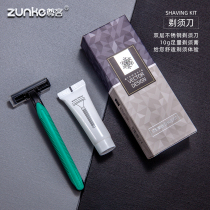 Hotel Guesthouse Baths Disposable Silver Rhymes Casket Razors For Cream Outdoor Travel Supplies Manual Shave Knives