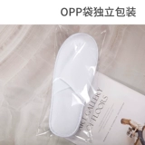 Коралловые тапочки, для салонов красоты, можно стирать, делается под заказ, с печатью вашего логотипа