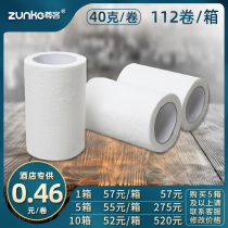 (40 gr empty core paper) Guest house Private room for small paper Toilet Paper toilet paper Commercial 112 Vol.