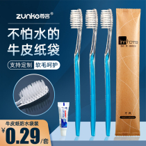  Hotel toiletries Hotel disposable toothbrush toothpaste set Kraft paper two-color soft bristles Two-in-one