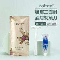 Hotel Guesthouse Private Accommodation Bath disposable manga Shaver Needs Cream Outdoor travel Supplies Manual scraping of hobs