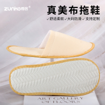 (Green Real Meb) Guesthouse Disposable Slippers Hotel Special Hospitality Indoor Beauty Salon Custom Thickened Bottom