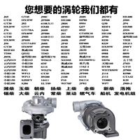 Weifang/East China/Huafeng/Parkins/Producer/Различные модели доступны