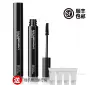 Cây ngang và dọc 撇 Cây anh đào mascara dài uốn cong dày không thấm nước không kết tụ - Kem Mascara / Revitalash chuốt dài mi