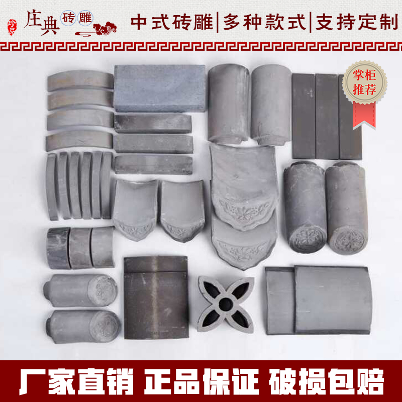 Ancient blue bricks, blue tiles, tiles, decorative tiles, vertical tiles, bricks, antique building walls, city wall bricks, outer walls, open bricks