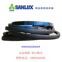 Customized Sanlix various types of anti-static V-belt belt A B C D E F SPA SPB SPC
