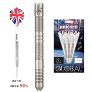 Unicorn Unicorn Darts Set 90% Vonfram thép thẳng Flyer Phi tiêu Phi tiêu kim GLOBAL Hard Dart - Darts / Table football / Giải trí trong nhà