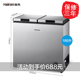 tủ lạnh panasonic ngăn đông mềm Tủ đông lạnh thương mại HairanBCD-186 công suất lớn dọc đứng mở cửa đôi tủ lạnh tiết kiệm năng lượng - Tủ đông tủ đông cũ