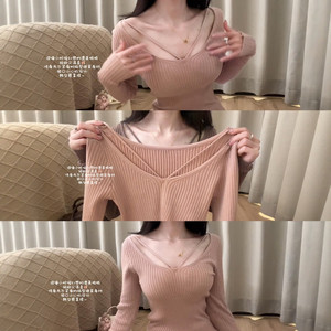 Gorgeous Pink Slim-Fit U-Neck Knit Sweater for Women, Autumn and Winter, Stylish and Alluring, Large Neckline, Inner Layer Sweater, Base Layer Top