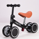 xe thăng bằng pigeon Trẻ em cân bằng xe tay ga bé tập đi bộ yo xe 1-2-3 tuổi lái xe đồ chơi quà tặng - Smart Scooter xe thăng bằng