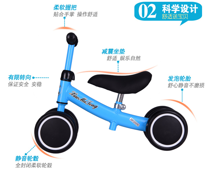 xe chòi chân sport Xe tay ga mới cho trẻ em xe bốn bánh cân bằng xe yo xe 1-3 tuổi không có xe đạp xoắn xe tập đi - Smart Scooter xe dien thang bang
