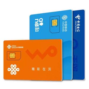 纯福利！三合一免月租手机卡