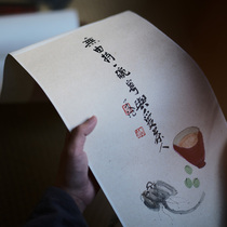 Taicu Lianhuatang Tea Room Hanging Painting Sanshantang Scrolls