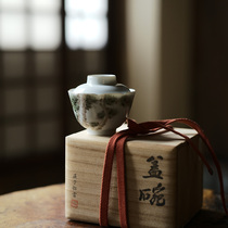  In the early days Lotus Hall hand-made clay cover bowl Phnom Penh Kwai Kou Tea Bowl Hand-painted pine Branch poetry