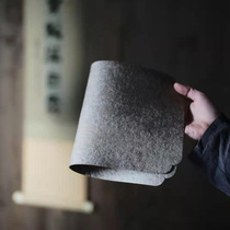 Taichu Lianhuatang tea mat soft tea cloth tea table mat