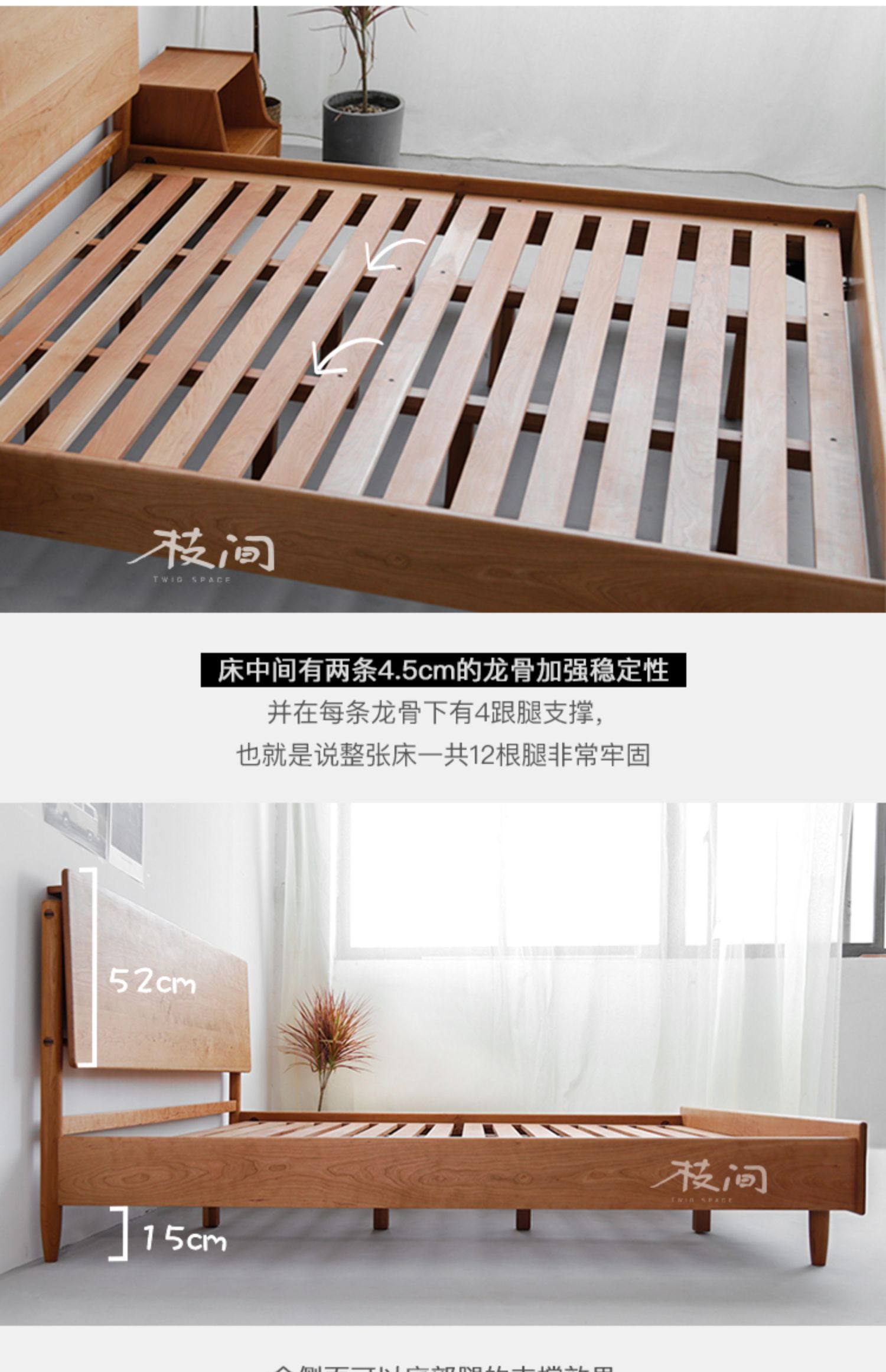 Trong số các chi nhánh / Andersen Double Double cherry gỗ của gốc giường óc chó hiện đại Scandinavian nhỏ gọn màu đen - Giường giường gỗ hương