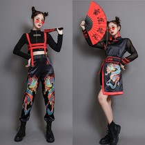 Middle China Wind Jazz Dance suit National State Wind Element Performance Costume Jazz Practicing to perform Korean dance female troupe DS Out of service